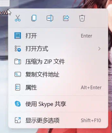 一行命令，Windows11右键菜单修改为Windows10风格｜Lu's Blog